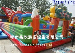 充氣氣包玩具 兒童游樂(lè)世界的歡樂(lè)源泉