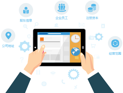 企業(yè)管理咨詢(xún)行業(yè)獲客數(shù)據(jù)資源與商務(wù)信息咨詢(xún)策略探析